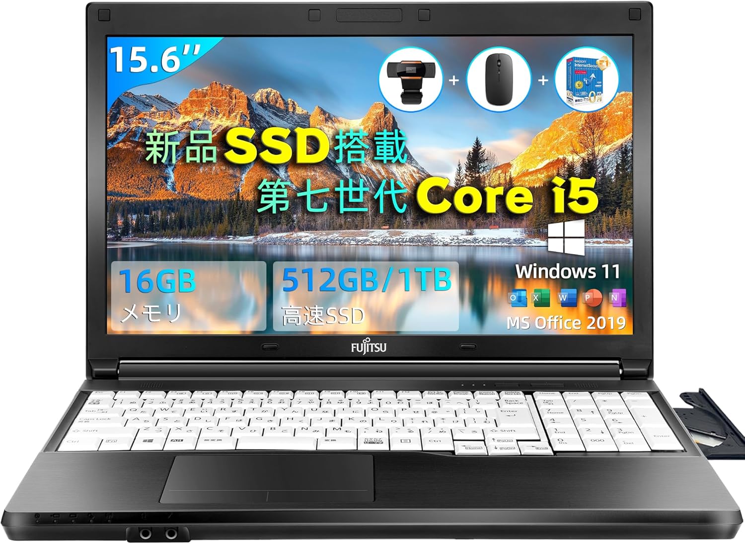 ノートパソコン office付き Windows11搭載
