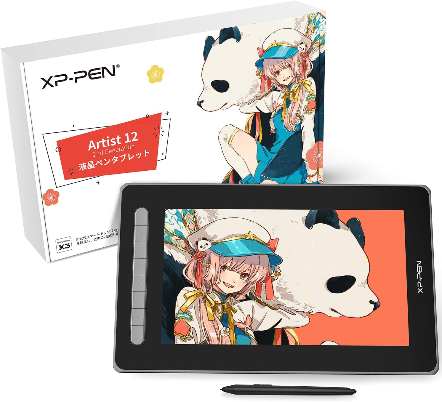 XPPen 液タブ Artist 12セカンド