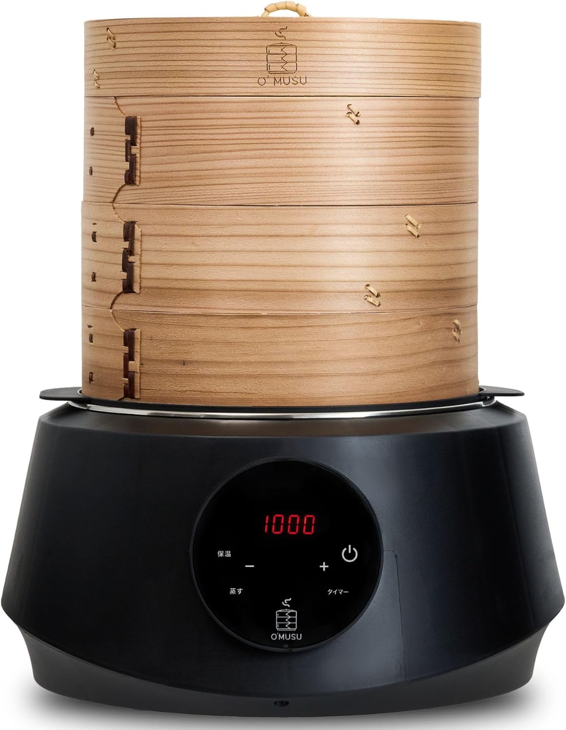 Ocrasi せいろ 蒸し器 電気